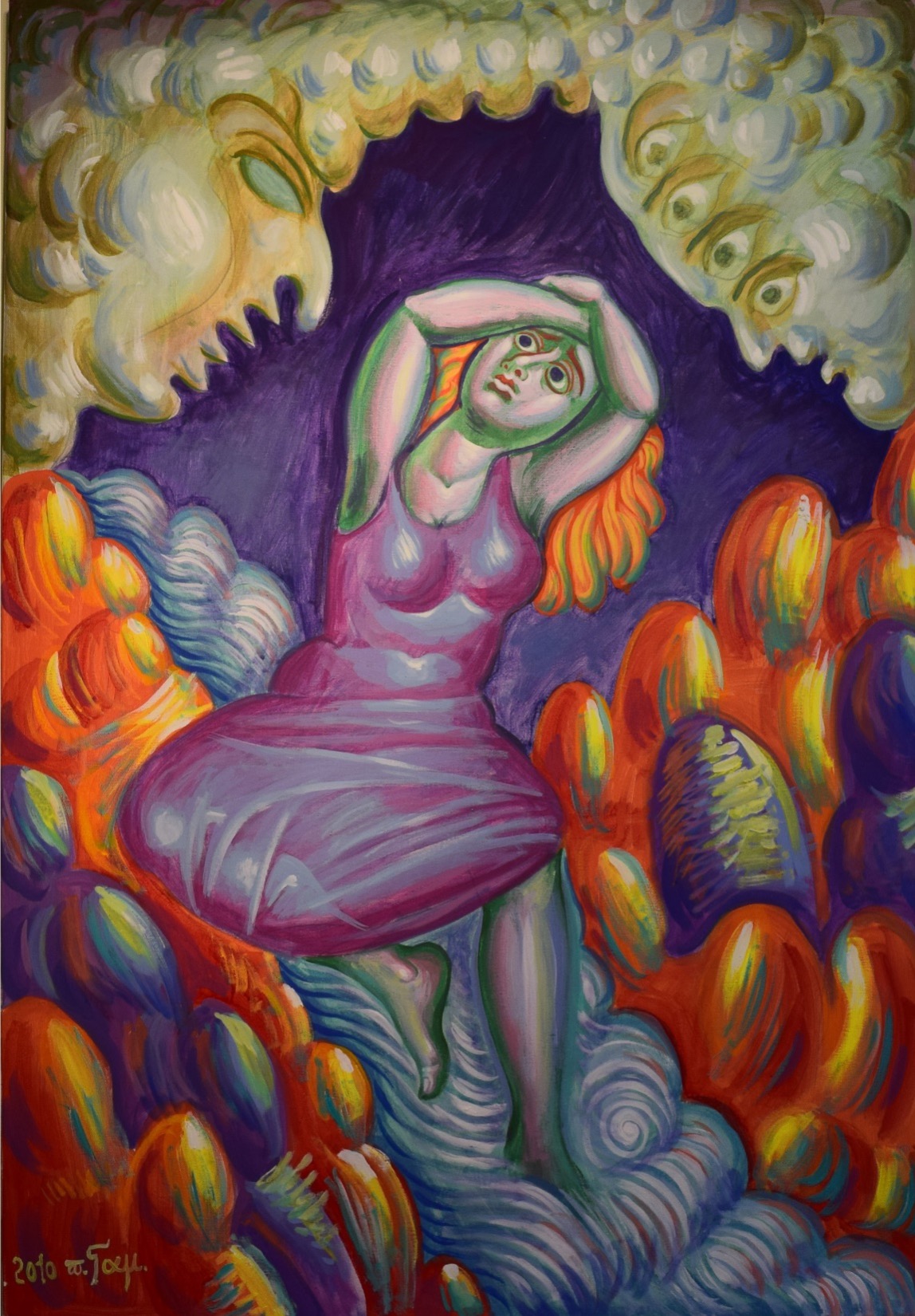 ”Double Nightmare”, acrylic on canvas, 2010, 70x100 Π126 - Διπλός Εφιάλτης, 2010, ακρυλικό σε μουσαμά, 70*100